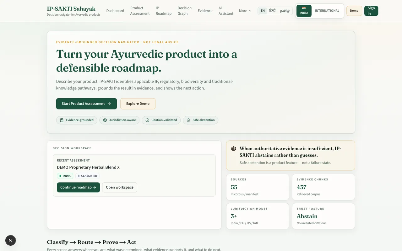 Pramana dashboard: turn your Ayurvedic product into a defensible roadmap